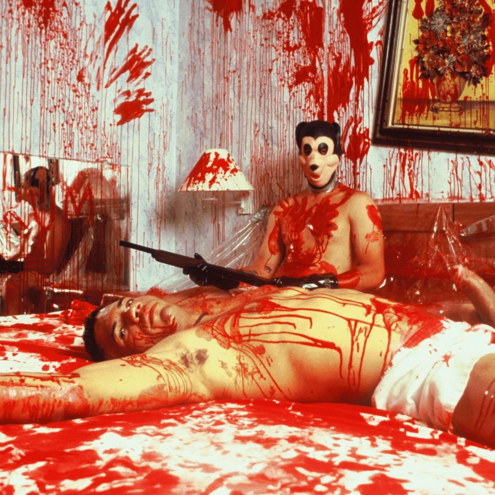 BRUCE LABRUCE - RED ROOM