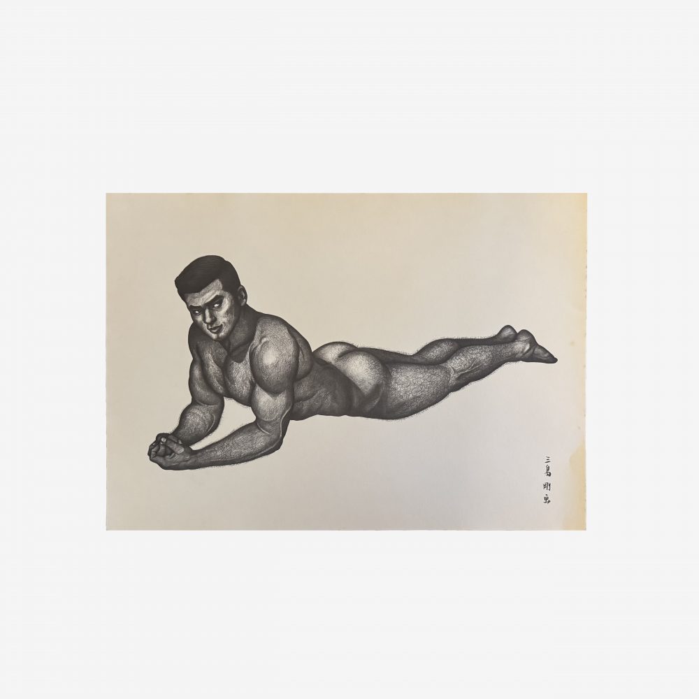 Go Mishima - Man Lying on Stomach