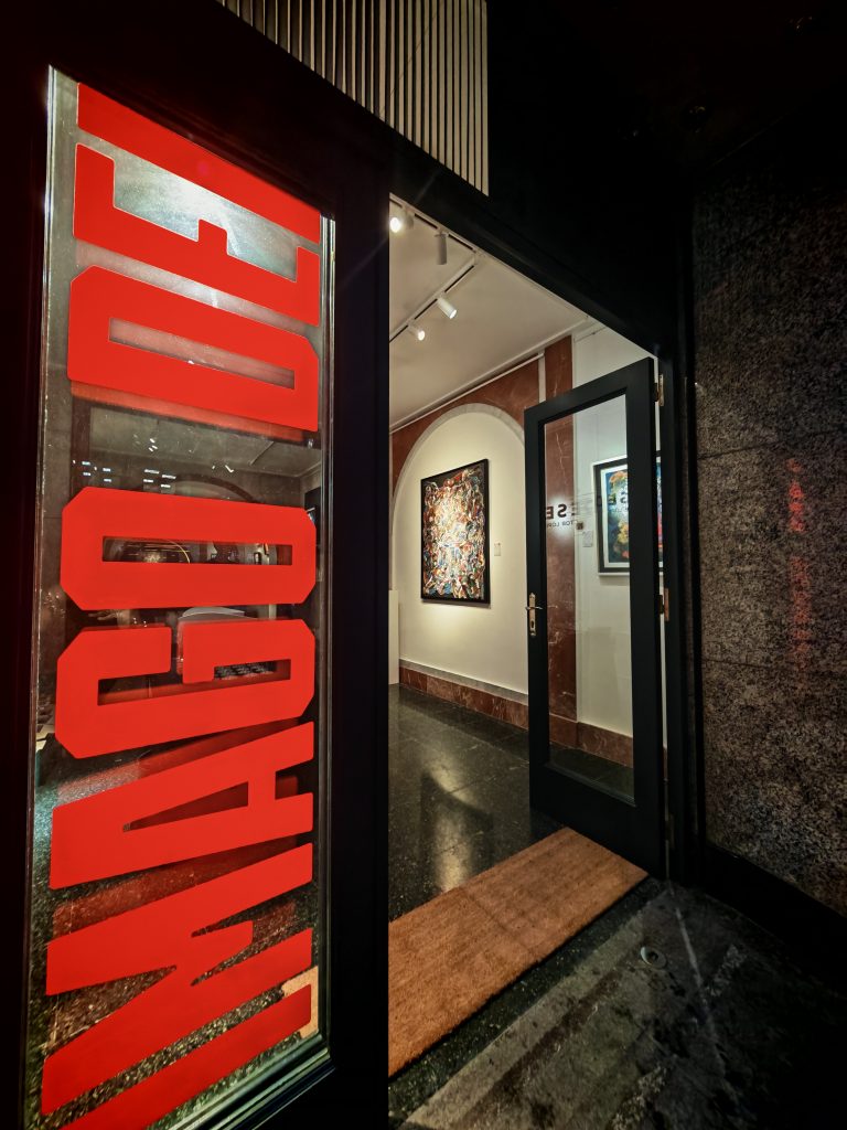 Deseo by Hector Lopez Exhibition - Imago Dei Gallery