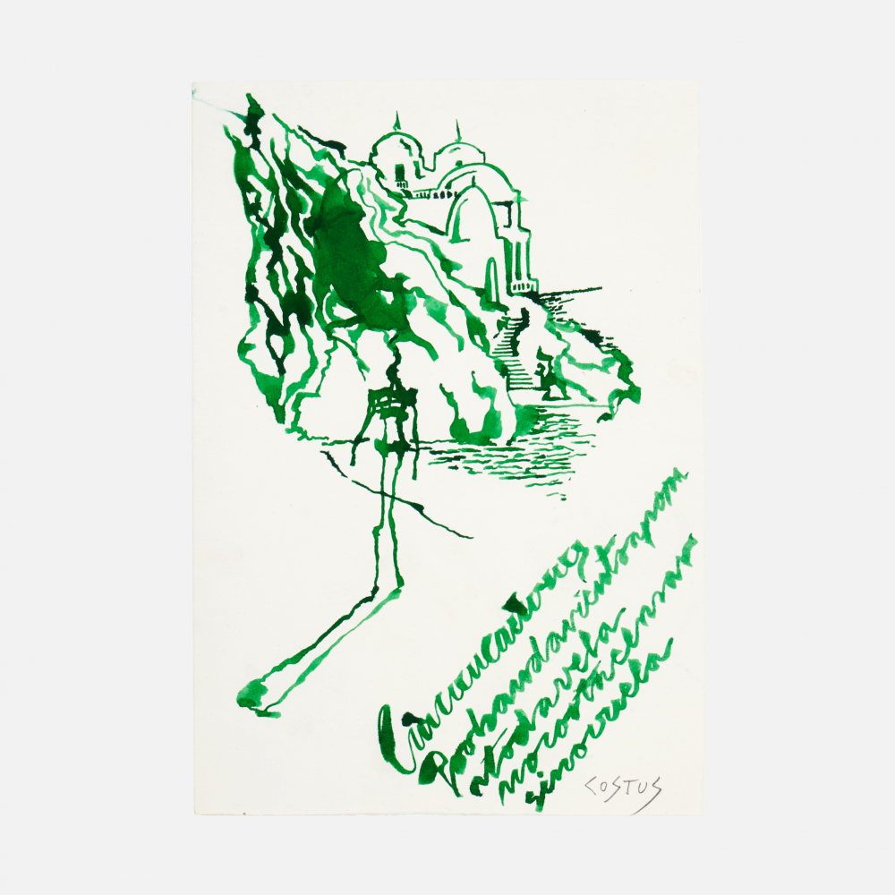 COSTUS, Sueño de Casa en Acantilado, mixed media on paper, 32 x 25 cm, artwork at IMAGO DEI Gallery